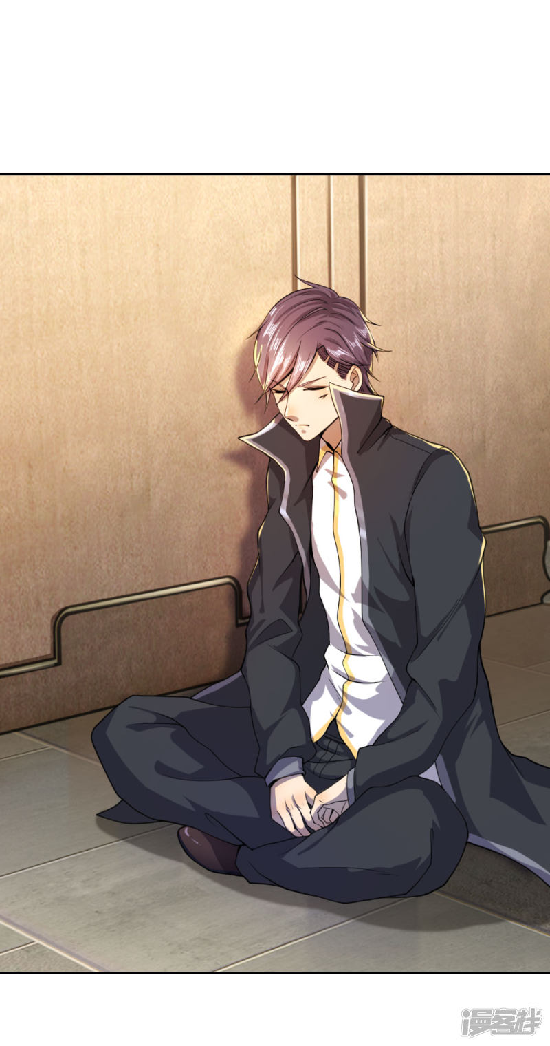 Medical Martial Arts Chapter 72 Bahasa Indonesia